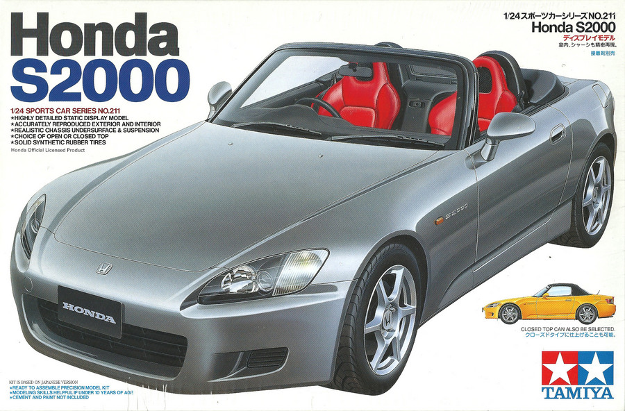 Honda S2000 - 1/24 Scale Model Kit